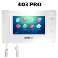 گوشی سفید تصویری الکتروپیک مدل PRO 403